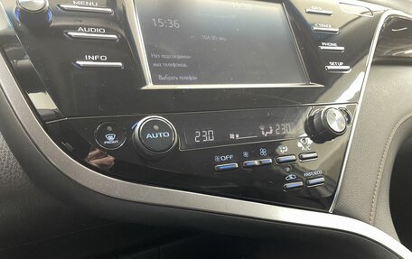 Toyota Camry, 2019 год, 2 824 000 рублей, 15 фотография