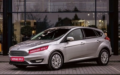 Ford Focus III, 2019 год, 1 195 000 рублей, 1 фотография