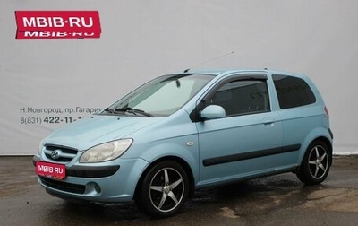 Hyundai Getz I рестайлинг, 2006 год, 429 000 рублей, 1 фотография