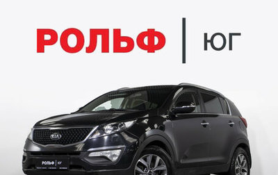 KIA Sportage III, 2015 год, 1 158 000 рублей, 1 фотография