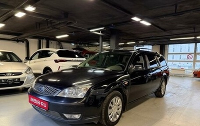 Ford Mondeo III, 2006 год, 495 000 рублей, 1 фотография