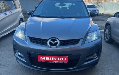 Mazda CX-7 I рестайлинг, 2007 год, 650 000 рублей, 1 фотография