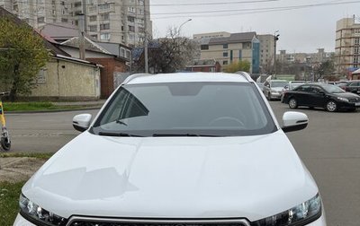 Chery Tiggo 4 I рестайлинг, 2025 год, 1 900 000 рублей, 1 фотография