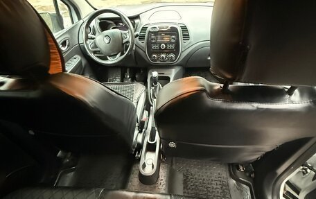 Renault Kaptur I рестайлинг, 2018 год, 1 206 000 рублей, 5 фотография