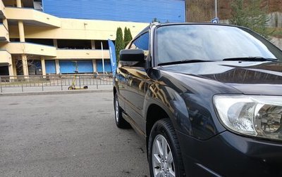 Subaru Forester, 2006 год, 710 000 рублей, 1 фотография