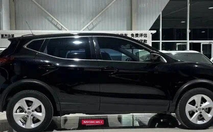 Nissan Qashqai, 2021 год, 1 760 000 рублей, 7 фотография