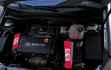 Opel Astra H, 2008 год, 385 000 рублей, 12 фотография