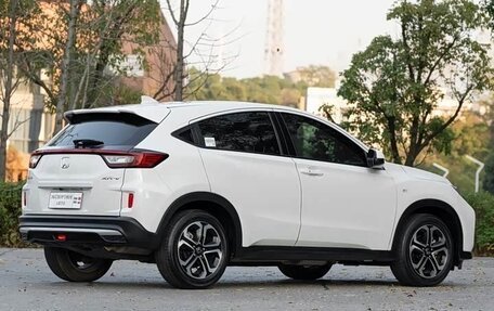 Honda Vezel, 2022 год, 1 610 000 рублей, 4 фотография