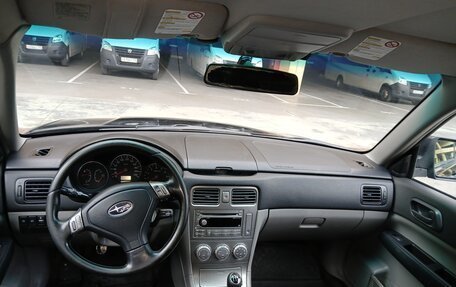 Subaru Forester, 2006 год, 710 000 рублей, 9 фотография