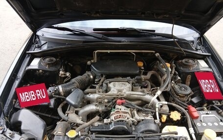 Subaru Forester, 2006 год, 710 000 рублей, 8 фотография