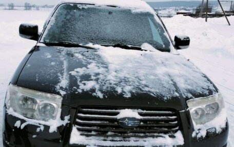 Subaru Forester, 2006 год, 710 000 рублей, 18 фотография