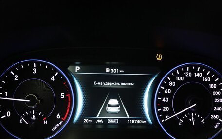 Hyundai Palisade I, 2019 год, 4 300 000 рублей, 17 фотография