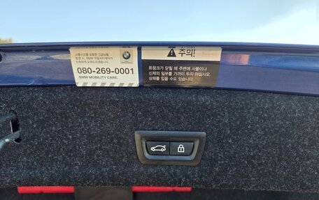 BMW 3 серия, 2021 год, 4 030 000 рублей, 18 фотография