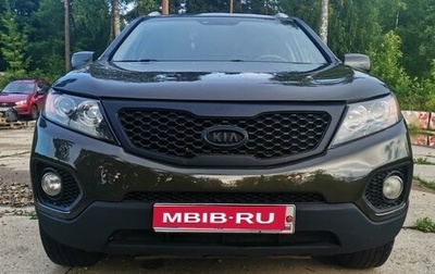 KIA Sorento II рестайлинг, 2009 год, 1 050 000 рублей, 1 фотография