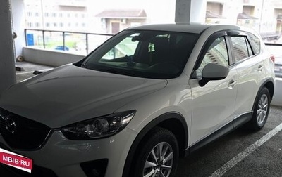 Mazda CX-5 II, 2014 год, 1 750 000 рублей, 1 фотография