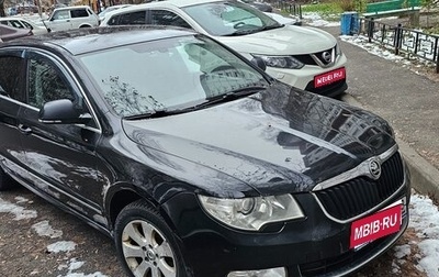 Skoda Superb III рестайлинг, 2009 год, 530 000 рублей, 1 фотография