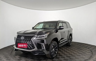Lexus LX III, 2020 год, 8 500 000 рублей, 1 фотография