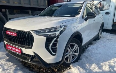 Haval Jolion, 2024 год, 2 166 880 рублей, 1 фотография