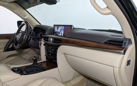 Lexus LX III, 2020 год, 8 500 000 рублей, 11 фотография