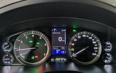 Lexus LX III, 2020 год, 8 500 000 рублей, 17 фотография