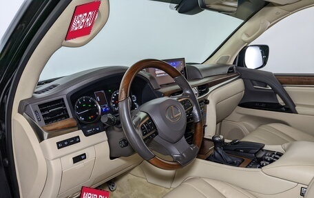 Lexus LX III, 2020 год, 8 500 000 рублей, 21 фотография