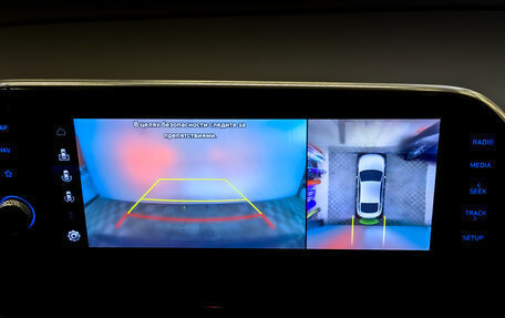 Hyundai Sonata VIII, 2022 год, 2 990 000 рублей, 26 фотография