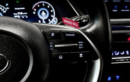 Hyundai Sonata VIII, 2022 год, 2 990 000 рублей, 29 фотография