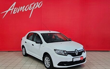 Renault Logan II, 2018 год, 699 000 рублей, 7 фотография