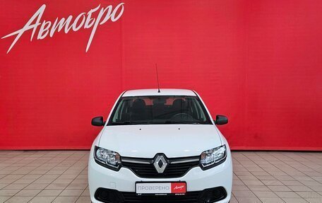 Renault Logan II, 2018 год, 699 000 рублей, 8 фотография