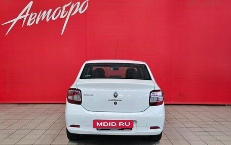 Renault Logan II, 2018 год, 699 000 рублей, 4 фотография