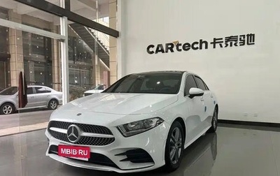 Mercedes-Benz A-Класс, 2022 год, 1 790 000 рублей, 1 фотография