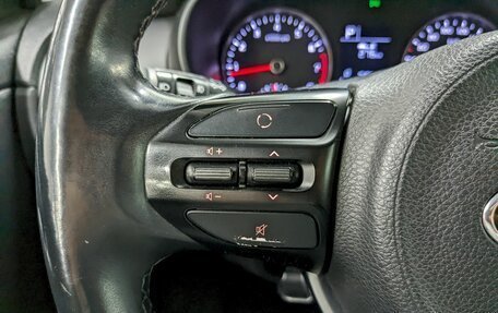 KIA Rio IV, 2018 год, 1 150 000 рублей, 26 фотография