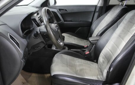 Hyundai Creta I рестайлинг, 2018 год, 1 420 000 рублей, 17 фотография