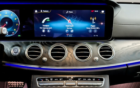 Mercedes-Benz E-Класс, 2020 год, 5 100 000 рублей, 15 фотография