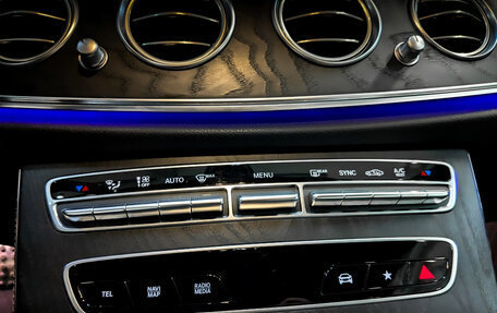 Mercedes-Benz E-Класс, 2020 год, 5 100 000 рублей, 25 фотография