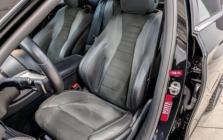 Mercedes-Benz E-Класс, 2020 год, 5 100 000 рублей, 20 фотография