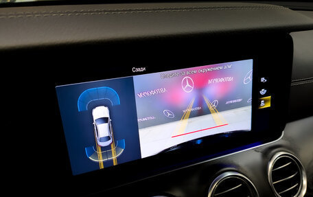 Mercedes-Benz E-Класс, 2020 год, 5 100 000 рублей, 28 фотография