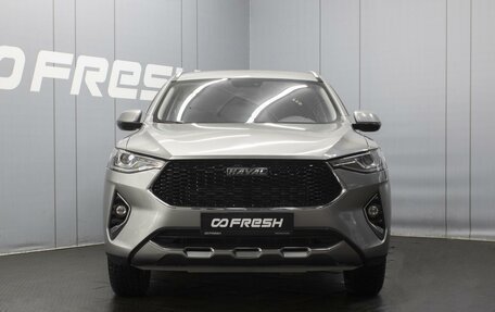 Haval F7 I, 2021 год, 1 690 000 рублей, 3 фотография