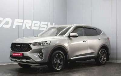 Haval F7 I, 2021 год, 1 690 000 рублей, 1 фотография