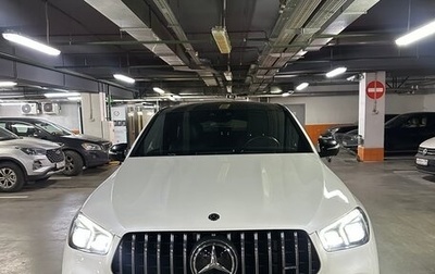 Mercedes-Benz GLE Coupe AMG, 2020 год, 8 950 000 рублей, 1 фотография