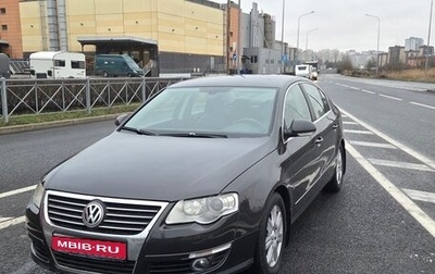 Volkswagen Passat B6, 2008 год, 599 000 рублей, 1 фотография