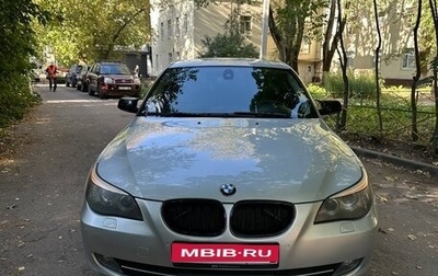 BMW 5 серия, 2008 год, 900 000 рублей, 1 фотография