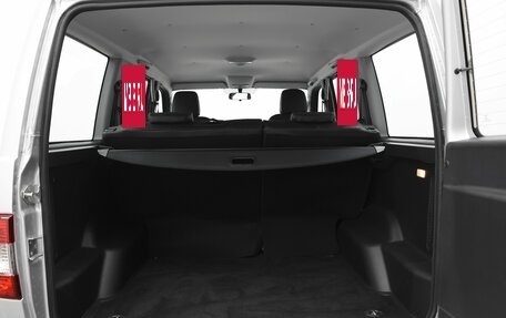 ЛуАЗ Patriot, 2025 год, 2 095 000 рублей, 21 фотография