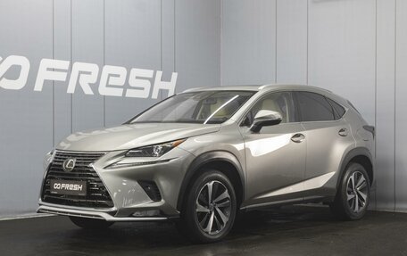 Lexus NX I, 2019 год, 3 550 000 рублей, 1 фотография