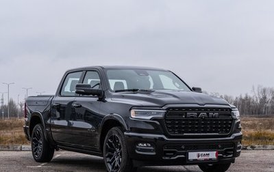 Rambler 1500, 2025 год, 9 850 000 рублей, 1 фотография