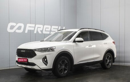 Haval F7 I, 2021 год, 1 570 000 рублей, 1 фотография