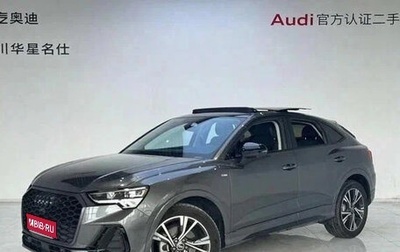 Audi Q3 Sportback, 2022 год, 2 720 000 рублей, 1 фотография