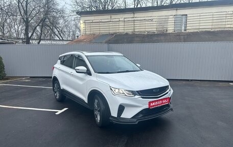 Geely Coolray I, 2020 год, 1 650 000 рублей, 1 фотография