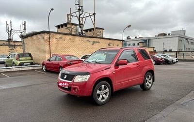 Suzuki Grand Vitara, 2007 год, 445 000 рублей, 1 фотография