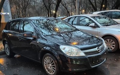 Opel Astra H, 2011 год, 599 000 рублей, 1 фотография